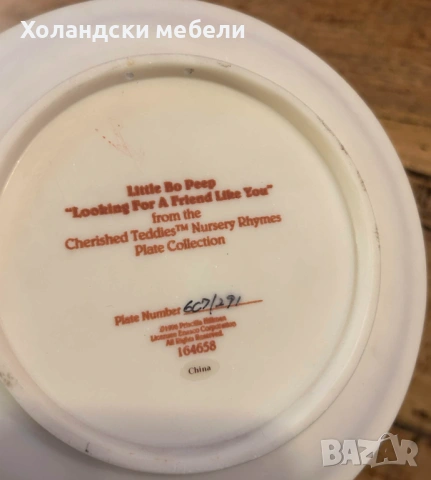 Декорация, снимка 5 - Декорация за дома - 54718285