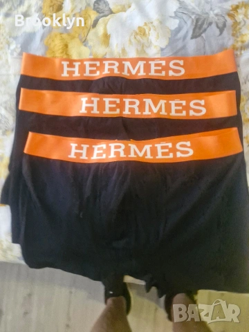 Продавам 3 броя мъжки боксерки Hermes