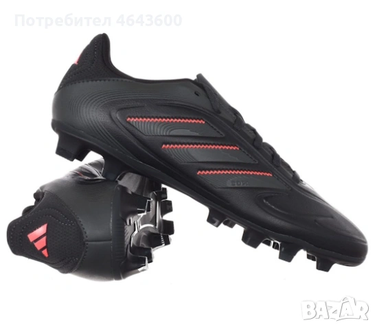 Футболни обувки Adidas COPA PURE III CLUB, снимка 3 - Футбол - 54863175