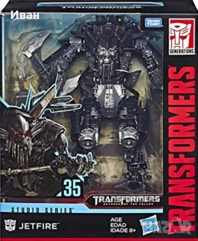 Трансформърс филмова поредица: Автоботи и Максимали/ Transformers. Нови и запечатани !, снимка 10 - Колекции - 47187391