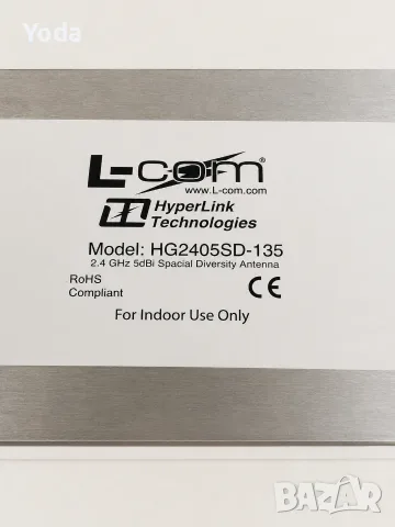 Антена L-com HyperLink HG2405SD-135 – 2.4 GHz 5 dBi Spatial Diversity Antenna, снимка 2 - Друга електроника - 55352466