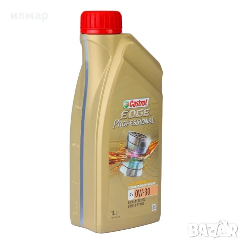 8200837118 Маркуч за турбо за Рено Лагуна 1.5 дци , снимка 12 - Части - 55632321