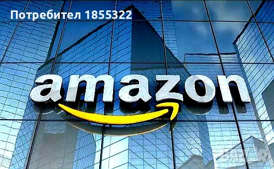 Добре платена работа извън България 2026 - 2027 