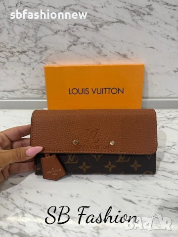 Louis Vuitton портмоне топ изработка , снимка 2 - Портфейли, портмонета - 54570222