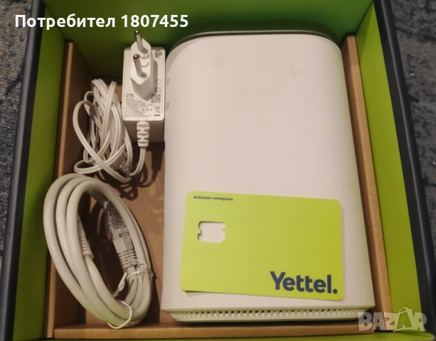 Рутер Yettel ZTE Model MC888D 5G, снимка 2 - Рутери - 55475091