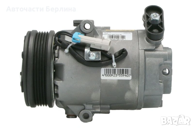 Компресор за климатик AIRSTAL 10-0712