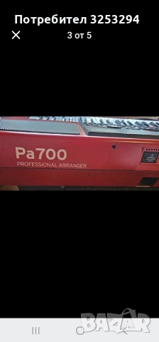 KORG PA 700 ПРОДАВА , снимка 3 - Синтезатори - 54717119