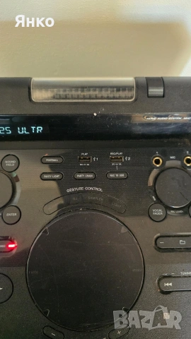 SONY MHC-V7D Високомощна безжична Hi-Fi система- USB конектор, Bluetooth с NFC, снимка 9 - Bluetooth тонколони - 55159234