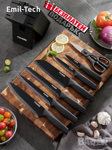 Нови-Блендер 1000W + 2 чаши 600ml + подарък ножове (8 части), снимка 2 - Блендери - 54229447