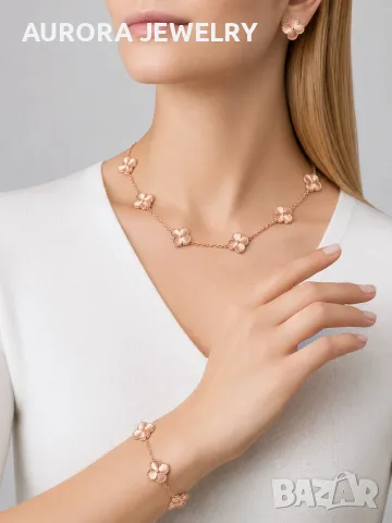 Van Cleef & Arpels VCA 10 Motifs Rose Gold Clear Vintage Alhambra Clover Дамско Колие, снимка 3 - Колиета, медальони, синджири - 55679198