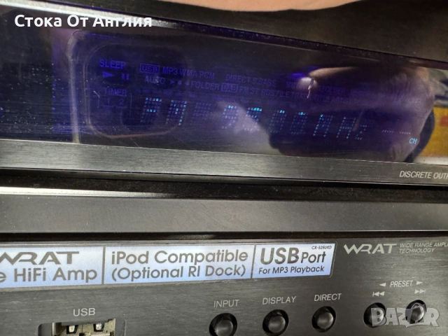 Аудио система - Onkyo CR-525UKD, снимка 5 - Аудиосистеми - 54036531