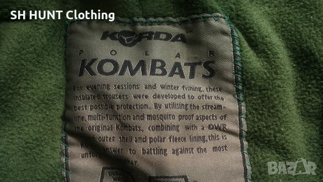 KORDA POLAR KOMBATS WINTER Stretch Trouser размер S зимен еластичен панталон - 2782, снимка 15 - Екипировка - 55317856