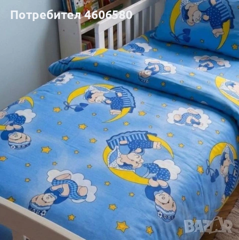 СПАЛНИ КОМПЛЕКТИ – 100% ПАМУК, снимка 16 - Спално бельо и завивки - 54855901