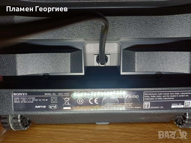 Аудио система High Power SONY MHC-V43D, в Гаранция, снимка 12 - Аудиосистеми - 54631398