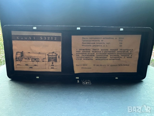 Ссср 1/43 ,Камаз 53212,Руско камионче , снимка 3 - Колекции - 54629806