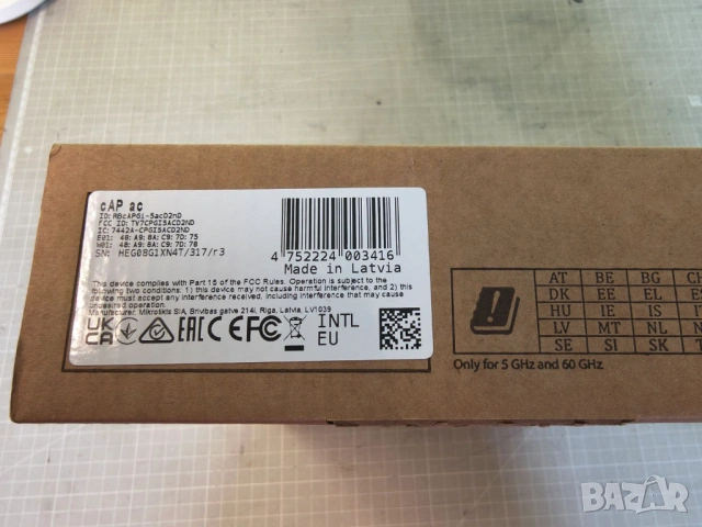 Продавам безжична точка з адостъп MikroTik cAP ac RbcAPGi-5acD2nD, снимка 3 - Друга електроника - 54565061