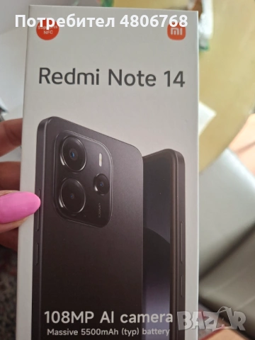 Xiaomi Redmi Note 14 5G 256GB 8G