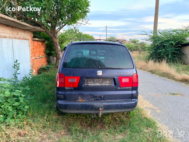 Seat alhambra/ сеат алхамбра на частии, снимка 4 - Части - 55072985