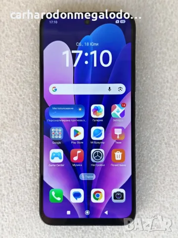 Xiaomi Redmi 13 256GB + 8GB RAM
