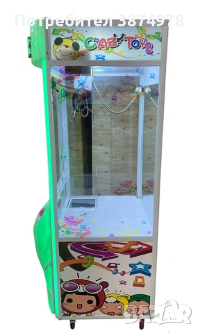 Кран за играчки Crazy Toy 2. Кран за плюшени играчки на житони или евро центове, снимка 11 - Вендинг машини - 54178706