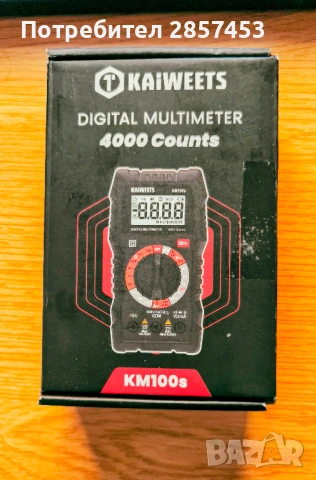 Дигитален мултицет KAIWEETS KM100S – CAT III 600V, подсветка, сонди