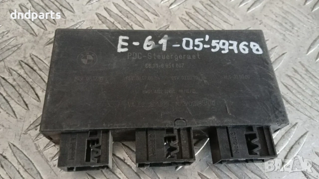 Модул BMW 5 E61 2005 6954007 66.21-6954007