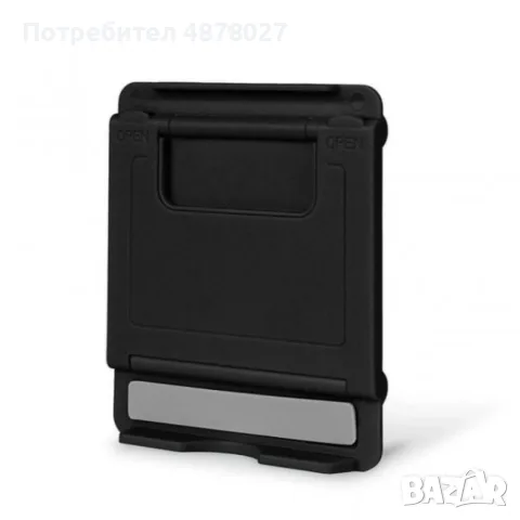 Модерен геймърски комплект с LED светлини от 5 части - psp42, снимка 3 - Аксесоари - 55687386