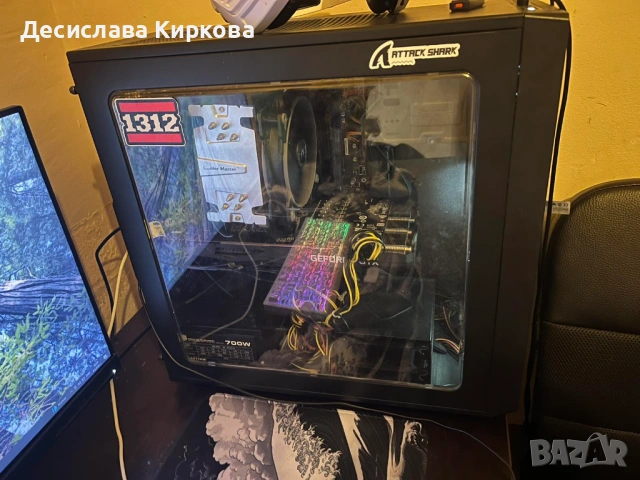 Компютър, снимка 3 - Геймърски - 54836369