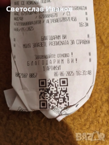 Samsung Galaxy Fit 3, снимка 4 - Смарт гривни - 54030557