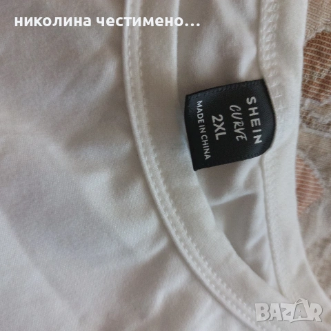 дамски потници 3 броя, снимка 3 - Потници - 55250515