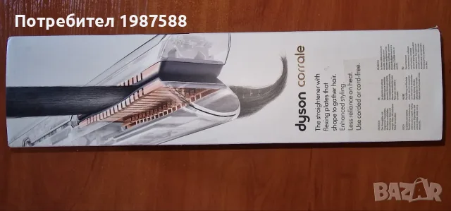 Dyson Corrale HS07 преса за коса безжична, снимка 8 - Преси за коса - 55420209