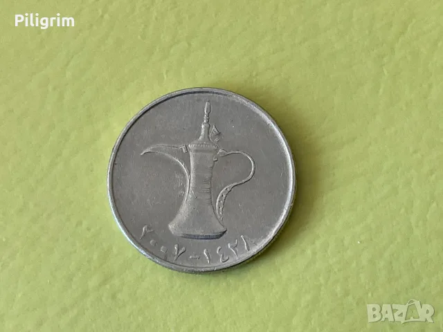 ОАЕ 1 дирхама 2007 г.