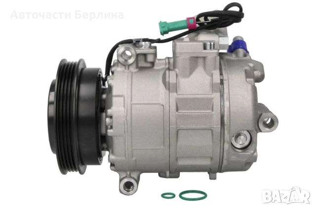 Компресор за климатик MAHLE ACP 55 000S