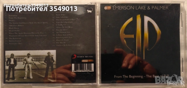 CD / ЦД компакт дискowe - Emerson, Lake & Palmer [2 CD] двойни дискове, снимка 7 - CD дискове - 54483341