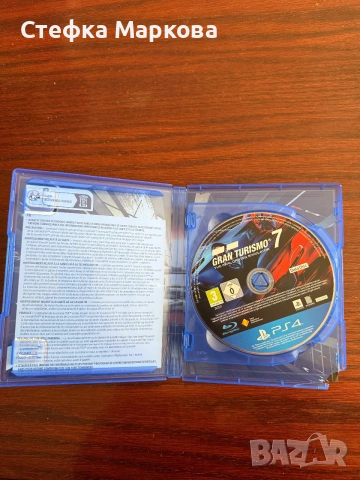 Gran Turismo 7 PS 4 2бр, снимка 2 - Игри за PlayStation - 55242868