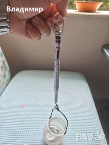 Швейцарски прецизен кантар/везна Pesola 600g (Medio-Line), снимка 5 - Везни - 54899686