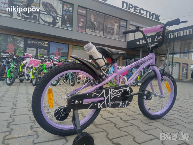 X Детски велосипед 18" PIXY лилав, снимка 5 - Велосипеди - 54395215