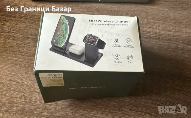 Нова Черна 3 в 1 зарядна станция Fast Charge Qi телефон часовник слушалки