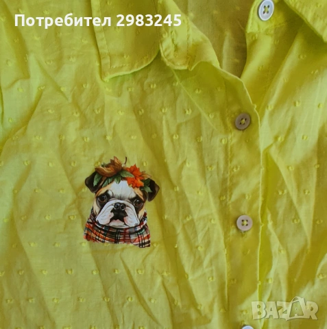 Дамска плажна риза с кученце, снимка 2 - Ризи - 54742289