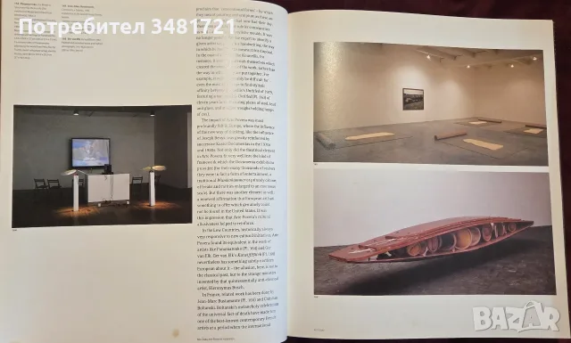 Art Today - A guide to international art, снимка 18 - Изкуство, музика, кино и фотография - 55362084