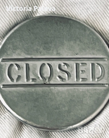 Ексклузивен панталон CLOSED - Висока талия и Премиум памук (Ivory), снимка 9 - Панталони - 54359696