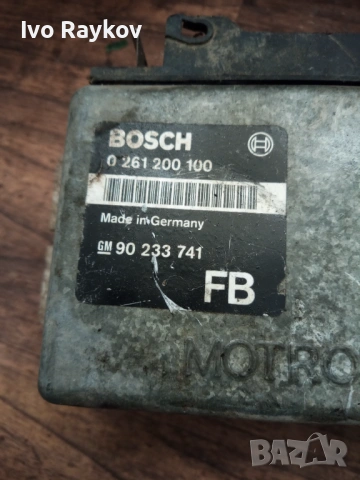 компютър OPEL OMEGA A BOSCH ,0 261 200 100, 0261200100,  90233741 FB , снимка 3 - Части - 54858548
