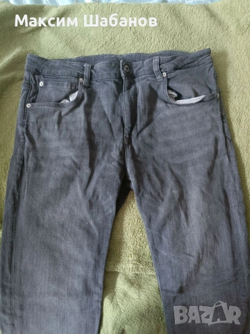 Мъжки дънки Zara