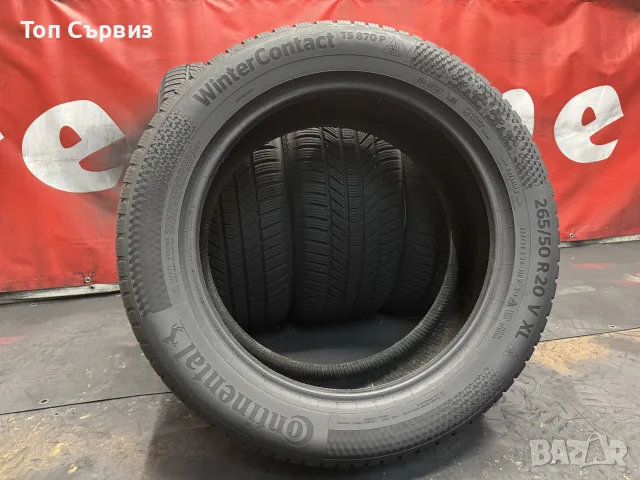 265 50 20, Зимни гуми, Continental WinterContactTS870P, 4 броя, снимка 5 - Гуми и джанти - 55586087