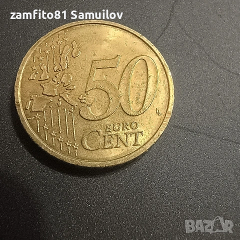50 евро цента 2002г , снимка 4 - Нумизматика и бонистика - 54093385