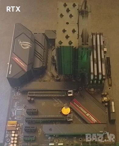 RTX 4080 Ventus 5800X 32GB 3200MHZ