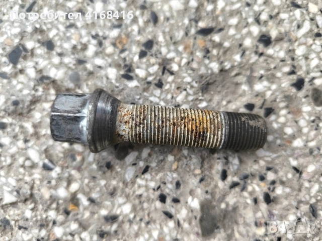 10 броя болтове 14х1.25 ключ 17, снимка 2 - Части - 54291513