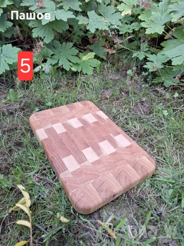 Дъски за рязане  Енд Грейн End Grain, снимка 6 - Аксесоари за кухня - 55087523