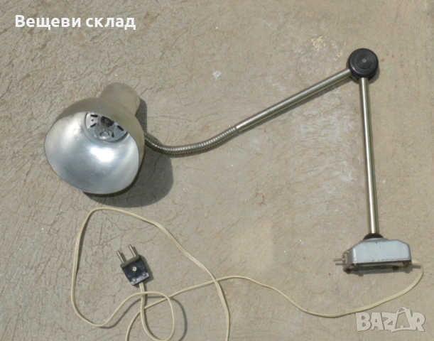 Техническа сгъваема лампа РАБОТИ Сделано в СССР