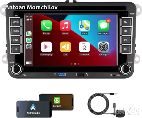 Мултимедия kttcorlp 7 инча за VW Seat Skoda